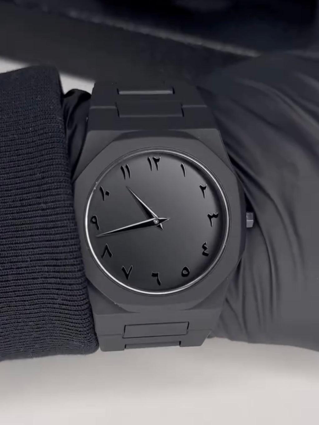 Black Arabic Aura Watch Luxury Premium Box
